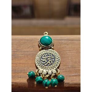 Handmade Arabic Calligraphy Pendant with with light jade Beads
